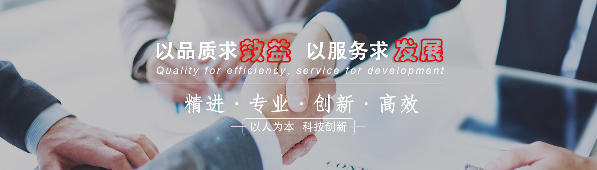 中央空调实训装置