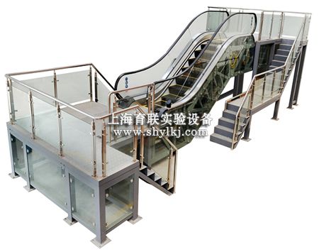 自动扶梯安装维修保养实训考核装置 自动扶梯安装维修保养实训考核装置