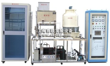 蓄冷空调制冷技术实训装置.jpg