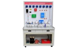 ​SHYL-QCX 10电动汽车高压安全系统实训台    