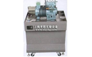 YLYS-91型 制冷压缩机拆装实训装置
