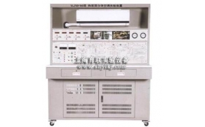 YLJYD-95型 热泵型分体空调实验装置