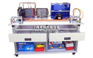 YLJYD-92H型 现代制冷与空调系统技能实训装置