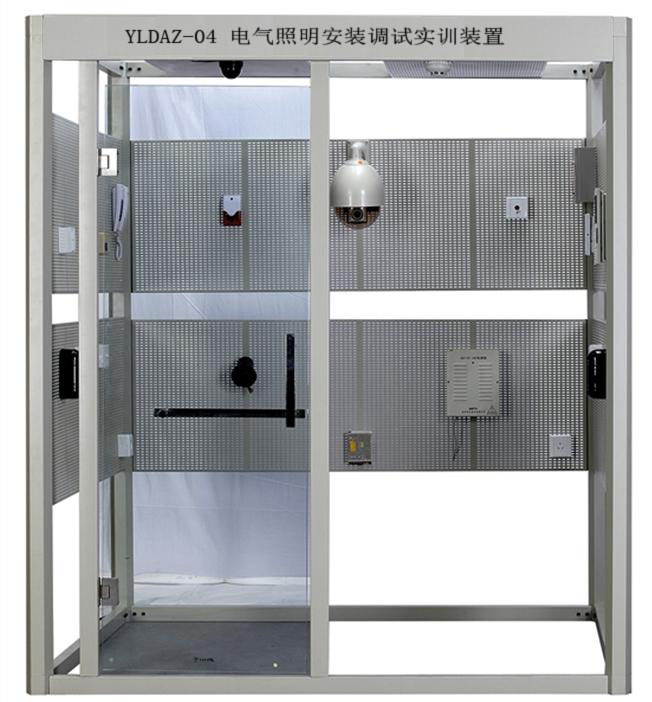 YLDAZ-04 电气照明安装调试实训装置 YLDAZ-04 电气照明安装调试实训装置