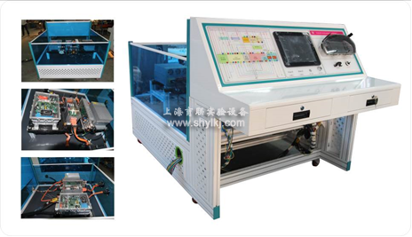 新能源汽车高压组件系统实训台 新能源汽车高压组件系统实训台