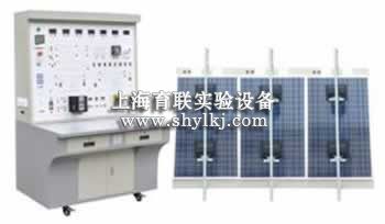 SHYL-SG31 太阳能光伏并网发电教学系统实验台(12V)(图1) 太阳能光伏并网发电教学系统实验台