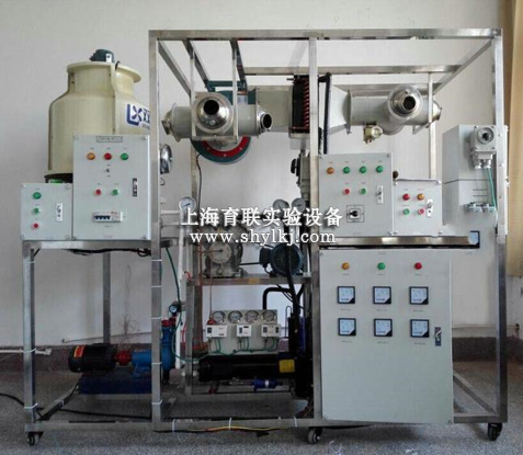 SHYL-KT129船舶空调系统实训装置 SHYL-KT129船舶空调系统实训装置